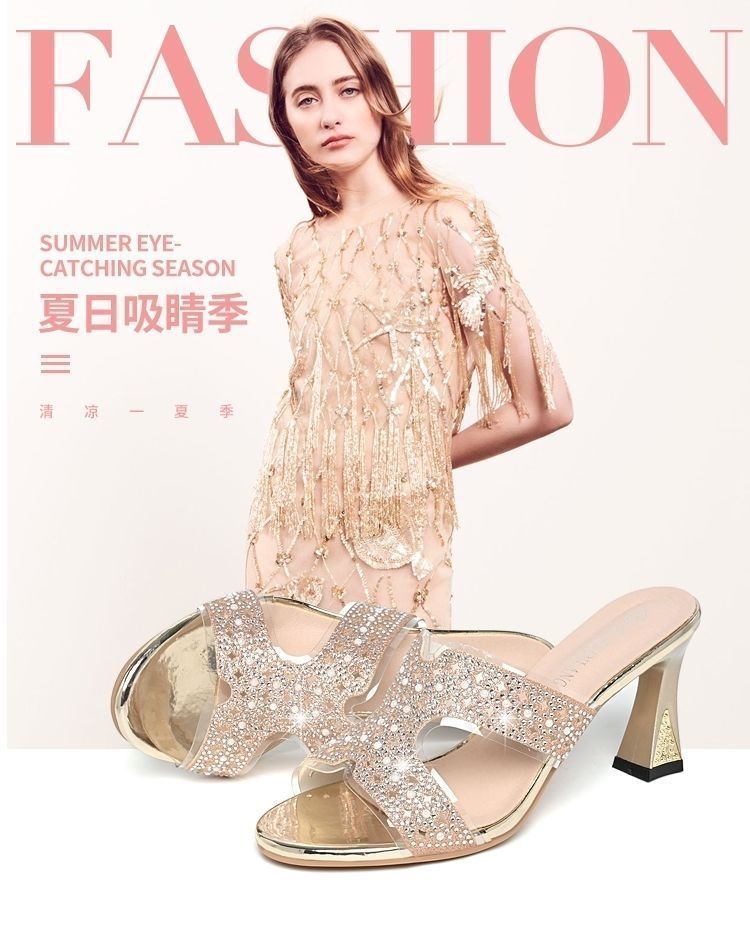 Women's High Heel Sandals Summer New Thick Heel Waterproof Table With Sexy Party Cool Slippers