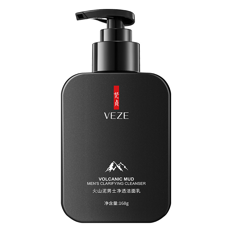 VENZEN Men's Facial Cleanser Moisturizing Oil Control Refreshing Face Wash Foam Face Cleanser Men Facial Skin Care Products
