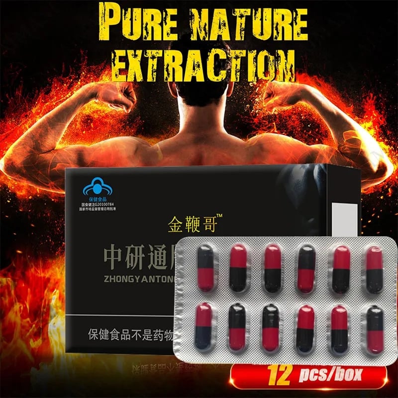 Male Blue Pills Health Supplement Energy Perfor mance Support Shilajit Ginseng Maca Ashwagandha Tablets
