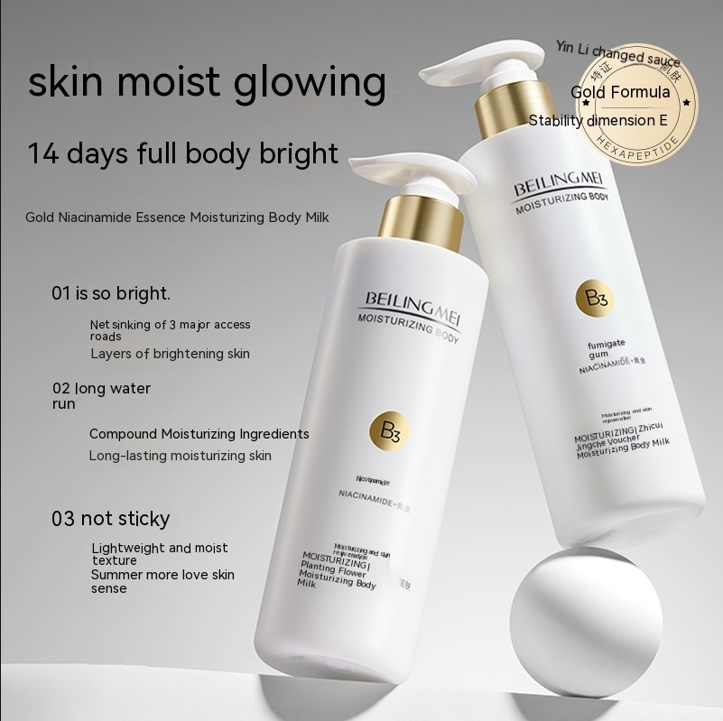 Golden Niacinamide Moisturizing Body Milk Refreshing, Moisturizing and Moisturizing Skin Milk