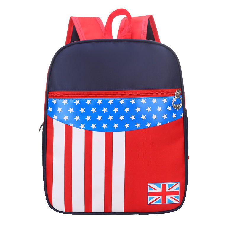 Bag cartoon cute children's backpack baby kindergarten backpack Peppa Pig children's school bag