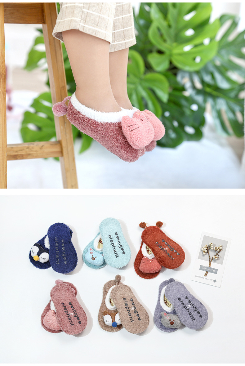 Baby Socks Girls Boys Toy Slipper Newborn Accessories Anti Slip Animal Kids Gift Clothes Infant Stuff Children Bear Toddlers
