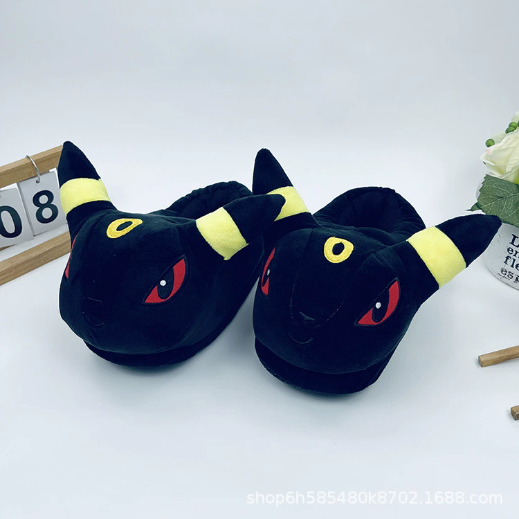 Women's Winter Home Cotton Slippers Cute Little Yellow Guy 3D Eye Plush Slippers Indoor Warm House Animal Slippers Women Slides