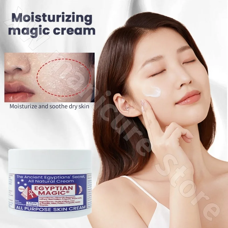 Egyptian Hydrating Magic Cream 118ml Moisturizing and Moisturizing Brightening Skin To Improve Dryness Throughout The Body