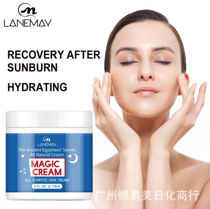 118Ml Egyptian Secret Magic facial cream Skin facial cream Natural anti-aging crease Hydrating Acne Repair