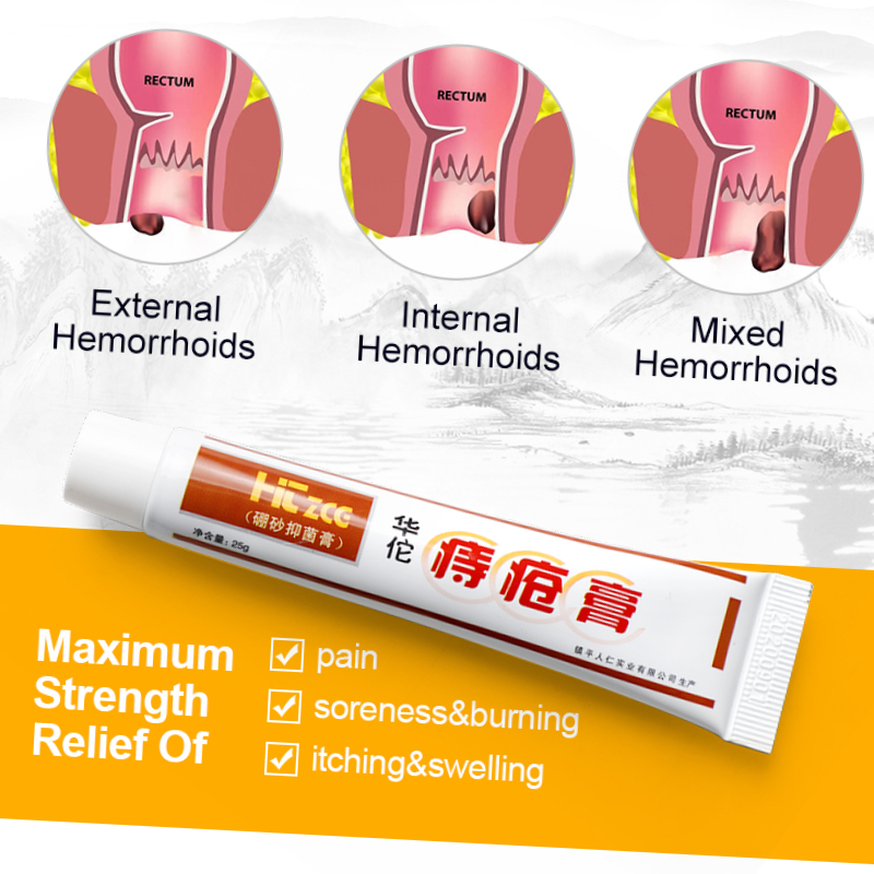 Herbal Hemorrhoids Ointment Treat Internal Piles External Anal Fissure Pain Chinese Medical Herb Cream