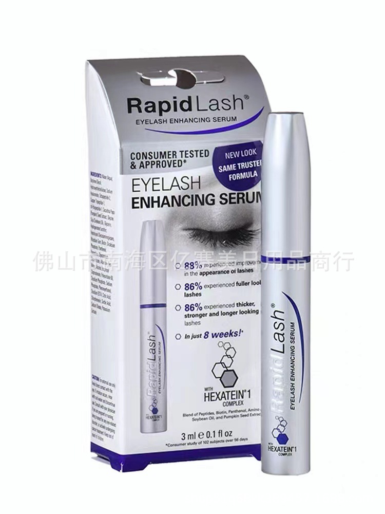Eyelash Growth Serum Black Extensions Mascara Thicker Longer Eyelash Essence Enhancer Eye Lashes Brush Beauty Makeup