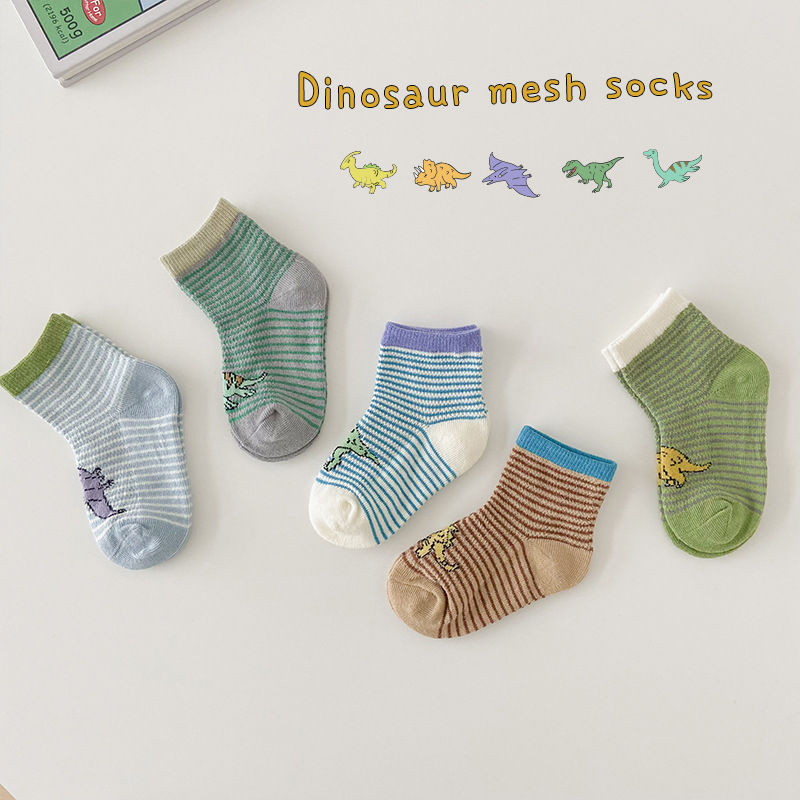 5pcs Baby Socks Boys and Girls Baby Cute Socks 0-1-3-8-12Y Children's Cotton Cartoon Soft Children's Sports Socks