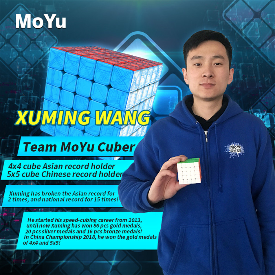 MFJS Meilong 5X5 Stickerless speed cube Moyu Mofang Jiaoshi 5X5X5 Magic cube