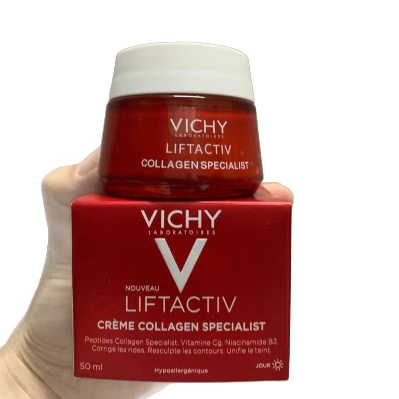 Vichy posture empowerment muscle activity 89 cream 50ml moisturizing soothing firming probiotic repair-moisturizing type