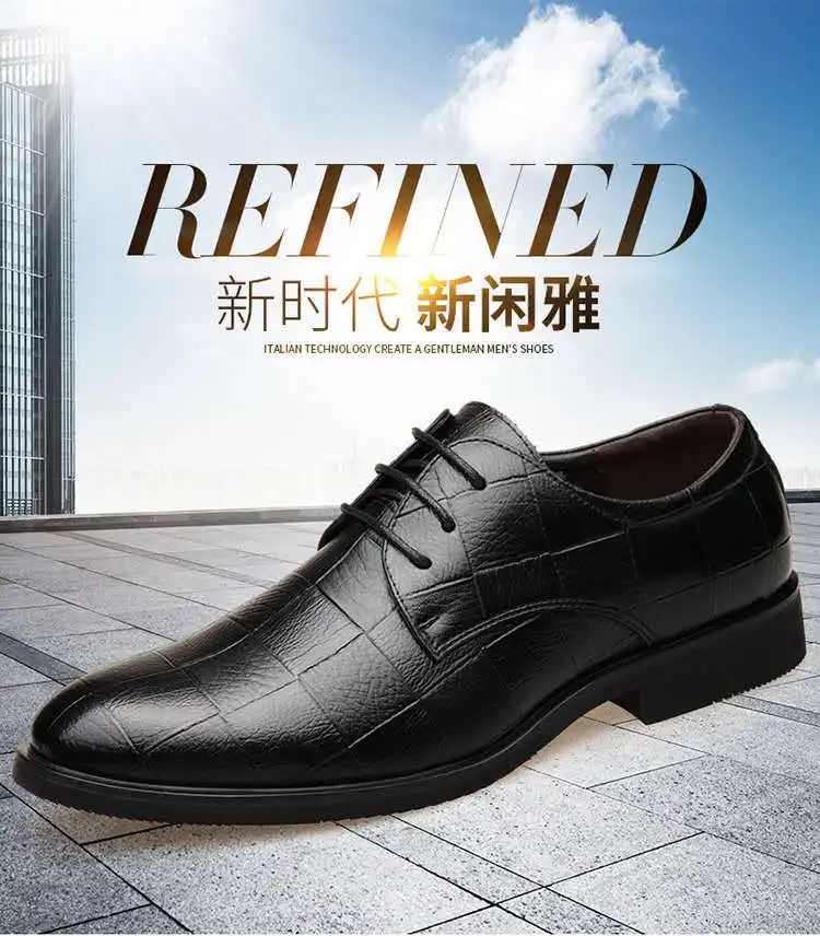 Wedding Dress Shoes Men Leather Casual Breathable Oxford Shoe with Heel Business Social Shoe Male Chaussure Homme