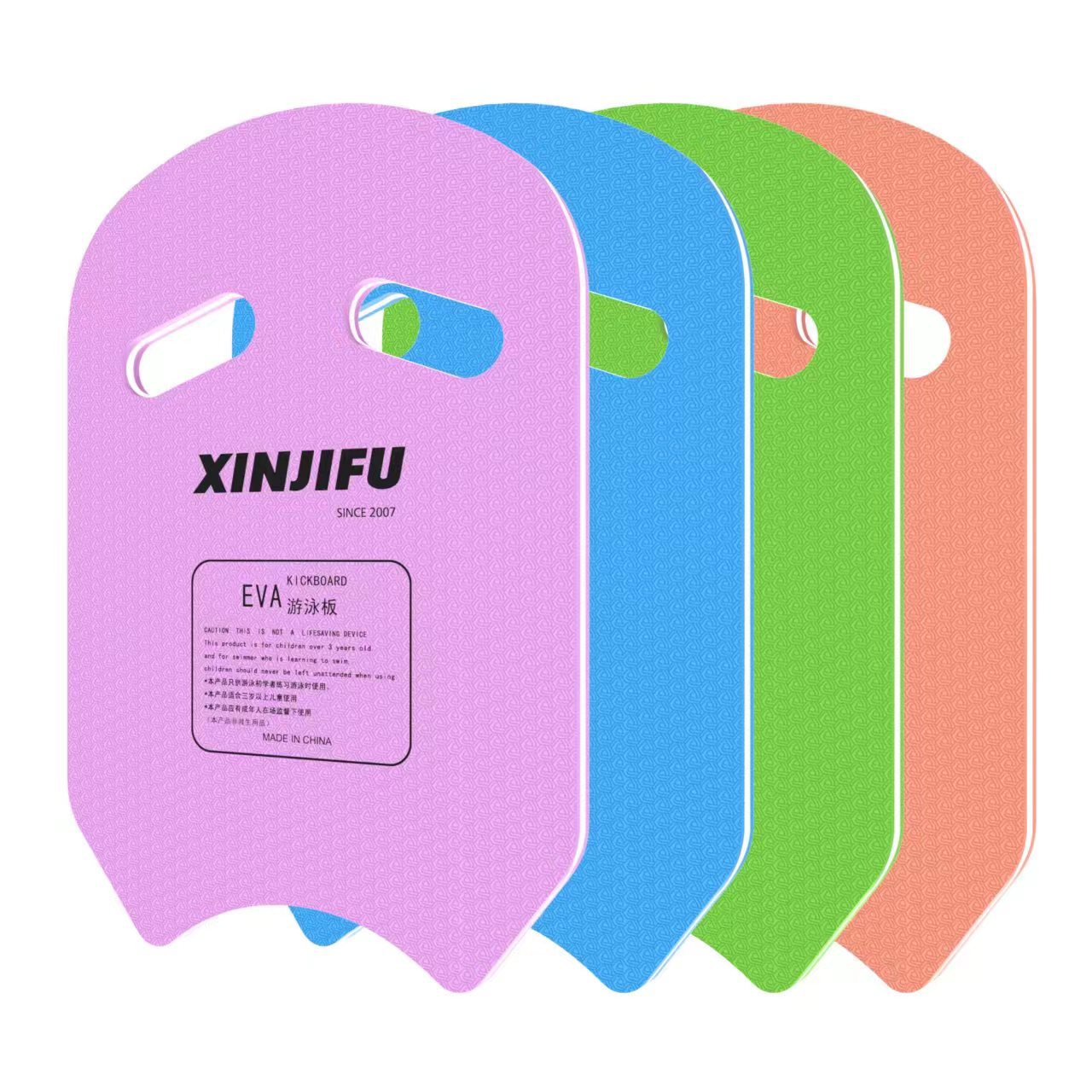 1pc EVA foam swimming board, swimming learning auxiliary skirting board, with large buoyancy, suitable for swimming pools
