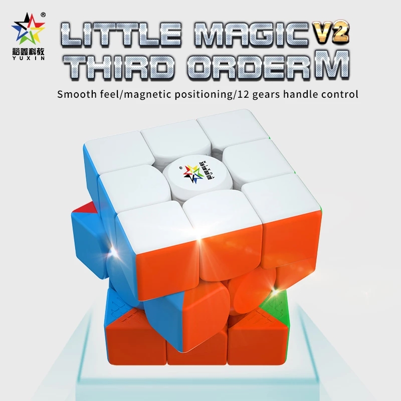 YuXin Little Magic 3x3 Magnetic V2 Magic Cube YuXin 3x3x3 Puzzles Educational Toys For Children