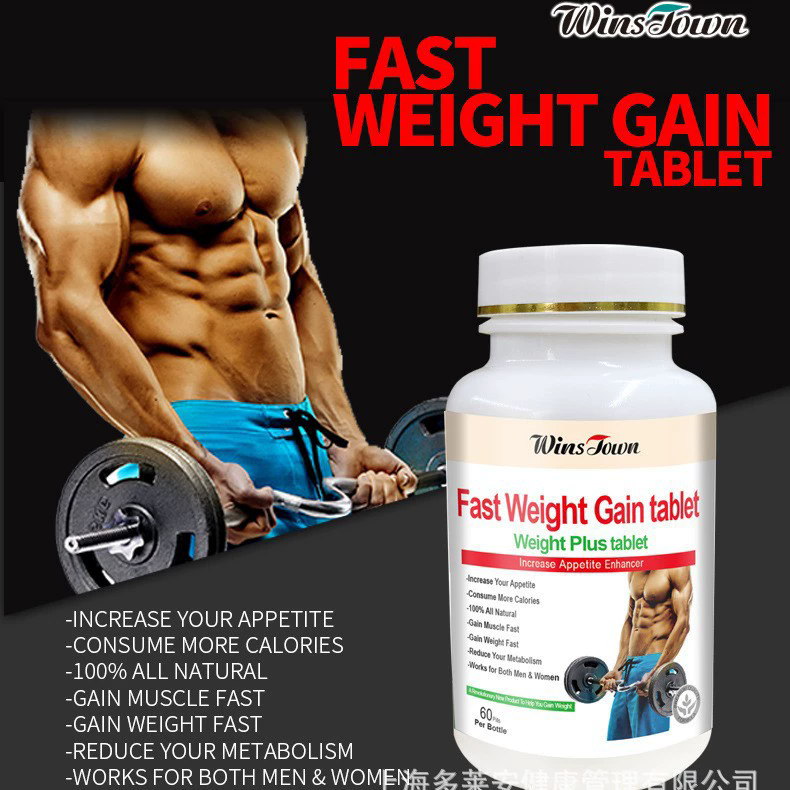 Weight Gain Plus Pills Whey Protein Fast Weight Gain Tablet
