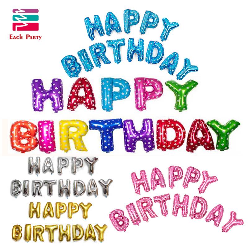 16 inches HAPPY BIRTHDAY Foil Balloons Silver Gold Children Happy Birthday Letter Ballons party Decorations Supplies