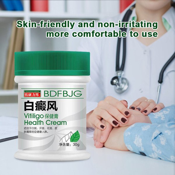 30G Vitiligo cream Antibacterial cream Psoriasis Localised Vitiligo Zalf White spot Mycosis Leucoplasia Treatment P1153