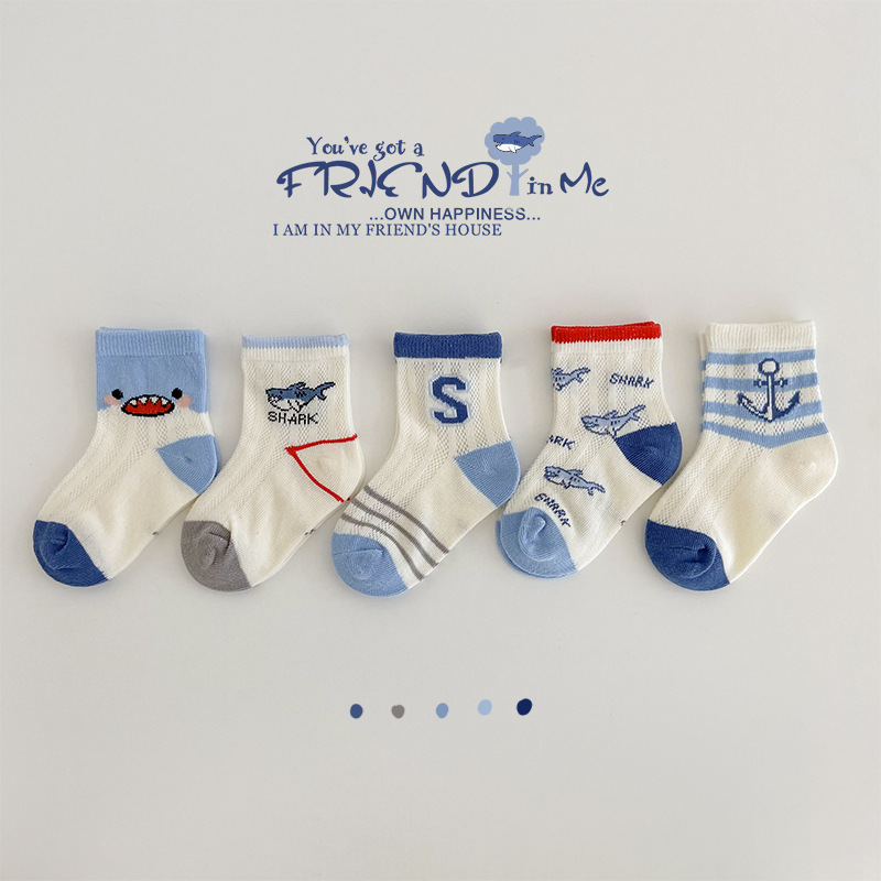 5pcs Baby Socks Boys and Girls Baby Cute Socks 0-1-3-8-12Y Children's Cotton Cartoon Soft Children's Sports Socks