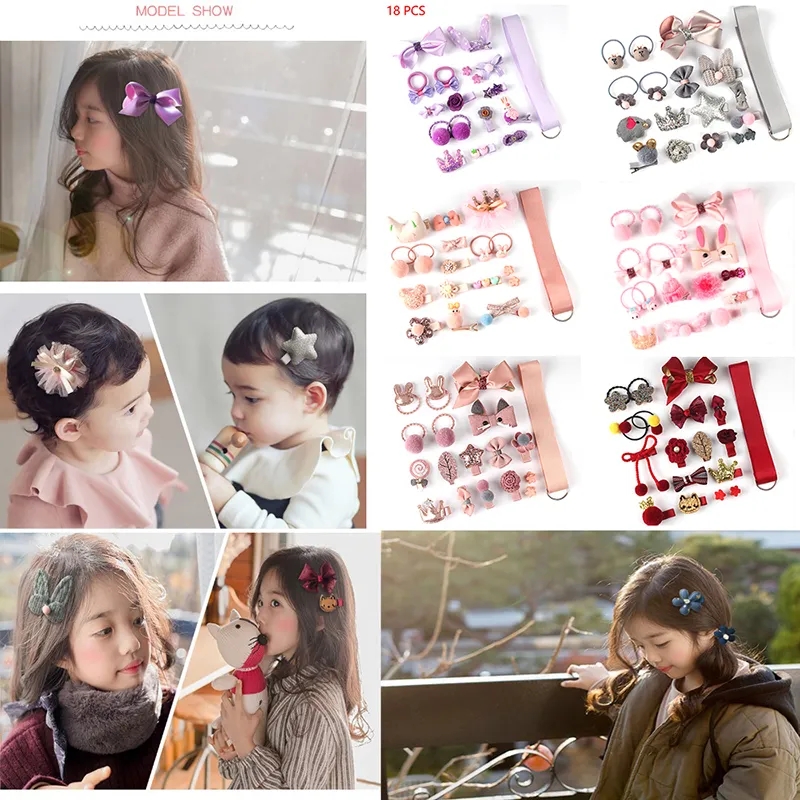 18 hair clip set Cute Hair Accessories Girl cartoon hair clip headwear Bow Flower animal Hairpin hair ring Elastic Headdress