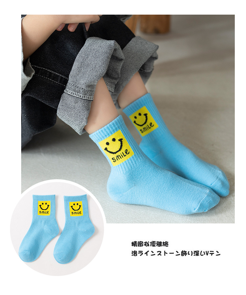 5 pairs of children's socks autumn and winter cartoon boys and girls cotton tube socks winter baby socks cotton socks