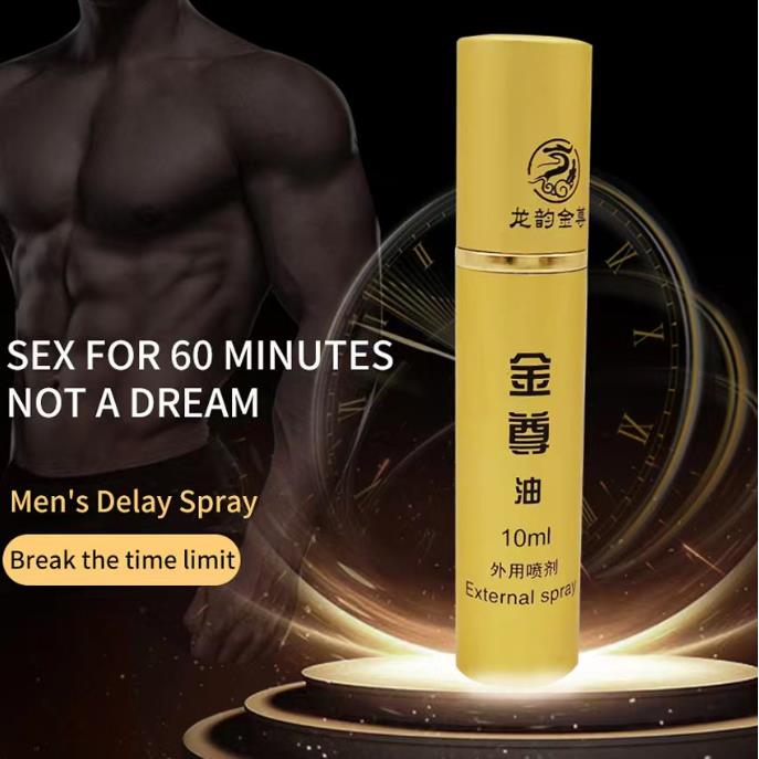 Delay Spray Sex For Men Ejaculation Retardant Penis Massage Original Strong Sex Oil Delay 60 Minutes Dick Erection Sexy Toys 18