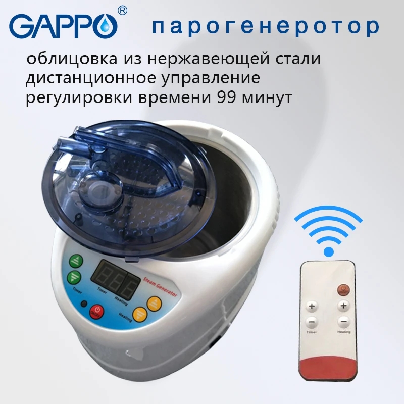 GAPPO Steam Sauna portable sauna room Beneficial skin infrared sauna Home Sauna Rooms bath SPA with bag indoor box spa