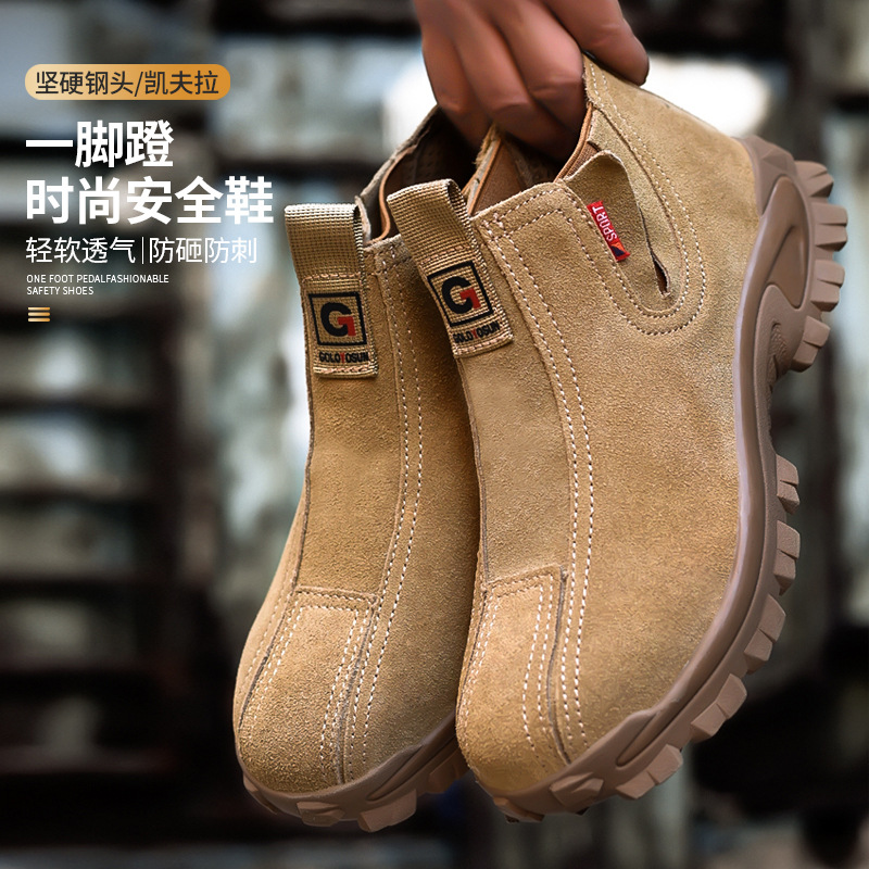 men's fashion steel toe caps work safety boots worker cow suede leather tooling shoes autumn winter security ankle botas protect