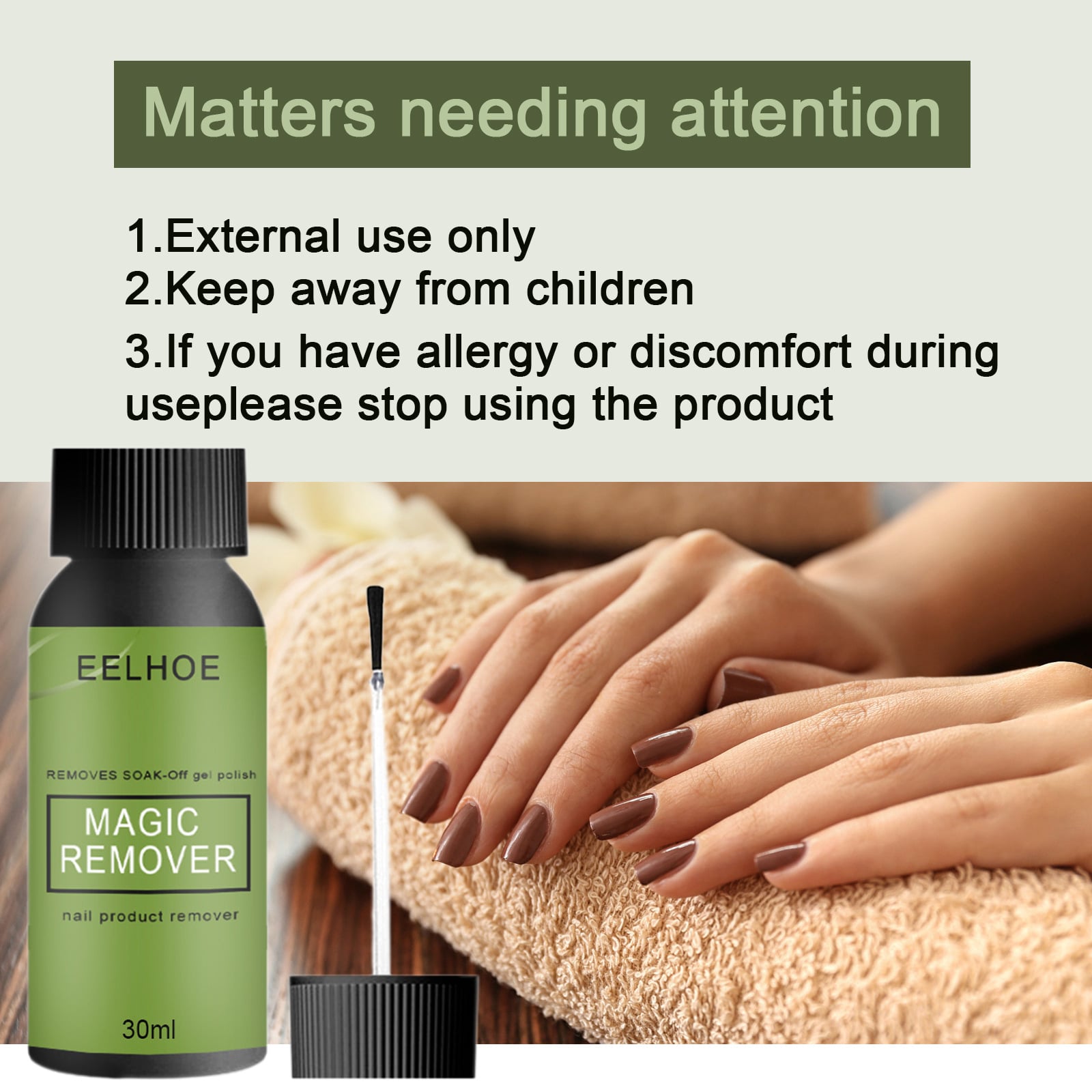 1pc30ml EELHOE nail remover explodes nail remover magic nail remover special easy nail remover gel for nail salons