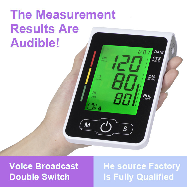 Portable Digital Upper Arm Blood Pressure Monitor Measurement Tool Portable LCD Digital 1 Pcs Tonometer Sphygmomanometer