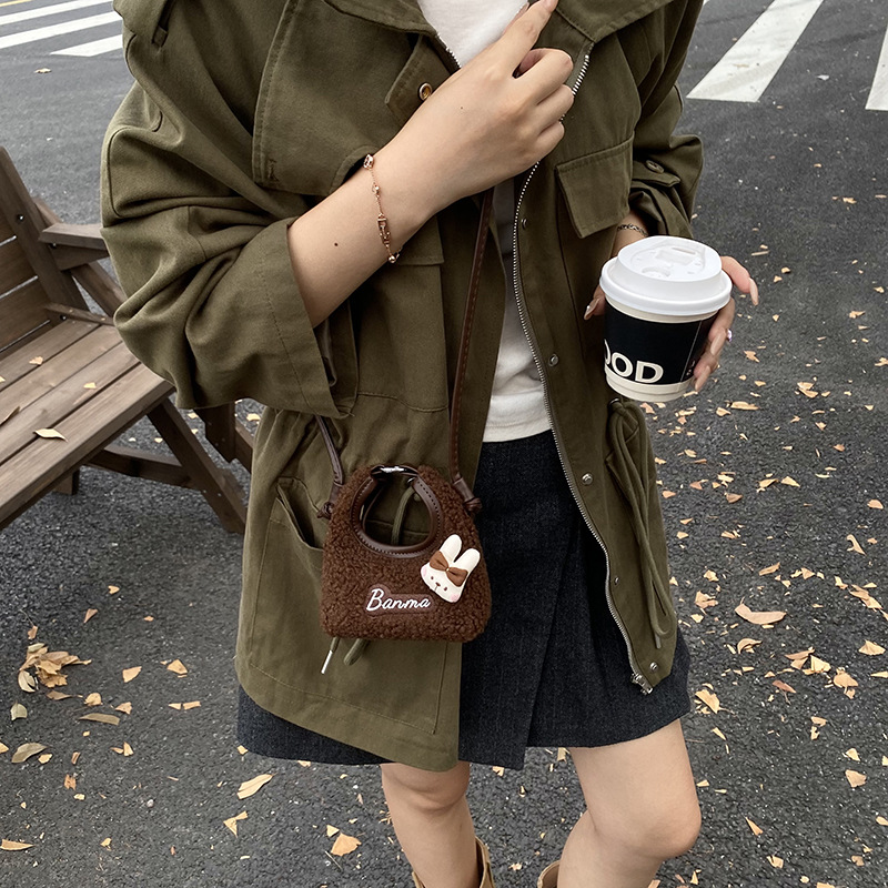1PC Lamb Hair Bunny Mini Girl's Change Accessory Bag Autumn and Winter New Retro versatile Children's Crossbody Bag