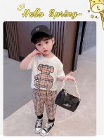 Children's Plaid suit