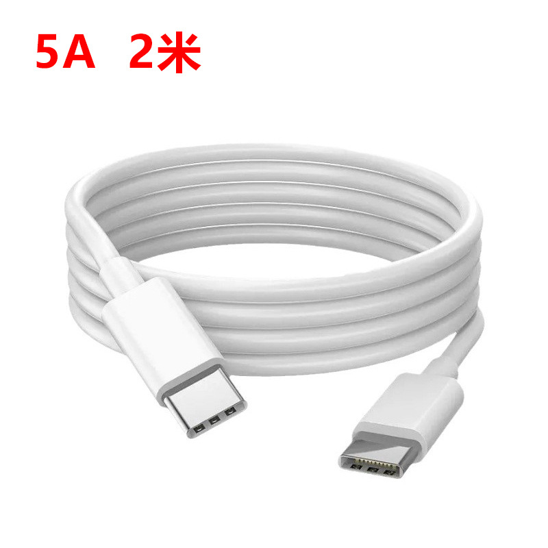 PD 60W USB C to USB Type C Cable Fast Charge Data Cable For Iphone 15 15Pro Huawei Samsung Xiaomi Data Line Black White 1M 2M 3M