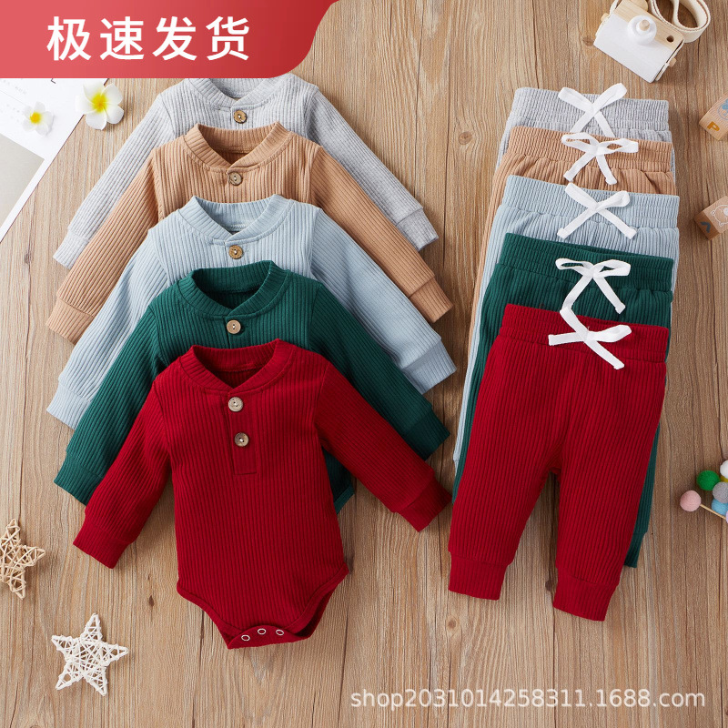 Infant Newborn Baby Girl Boy Spring Autumn Ribbed/Plaid Solid Clothes Sets Long Sleeve Bodysuits + Elastic Pants 2PCs Outfits