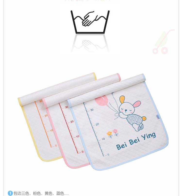 35*45cm Cotton Baby Infant Waterproof Pad Bed Sheets Changing Mat Babys Urine Pad for Newborn