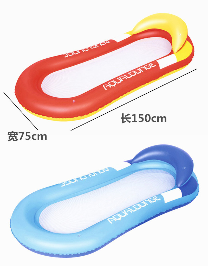 Summer Inflatable Floating Row PVC Water Hammock Swimming Pool Air Mattress Bed Beach Pool Float Lounger Chair Water Sports