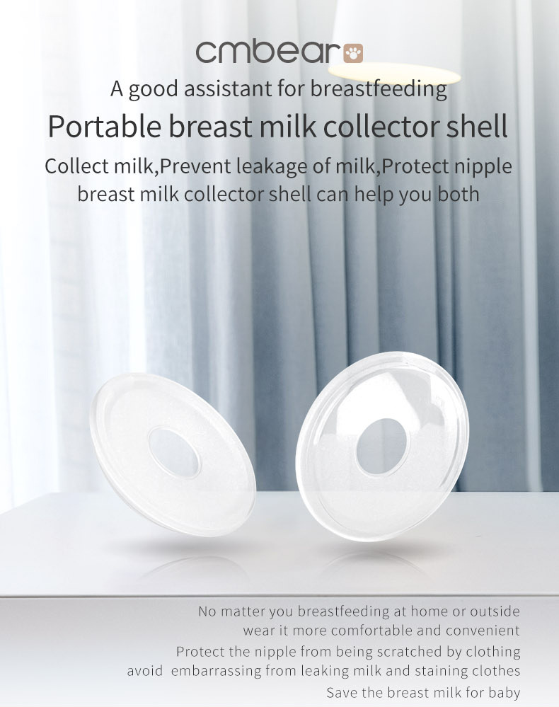 2pcs Baby Feeding Breast Milk Washable 10ml Reusable Maternity Nursing Collector Shell Breast Feeding Bra PP Nursing Pads Milk