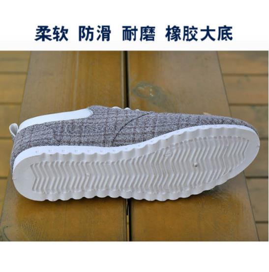 men male fashion shoes casual sports sneakers Men's shoes in autumn
