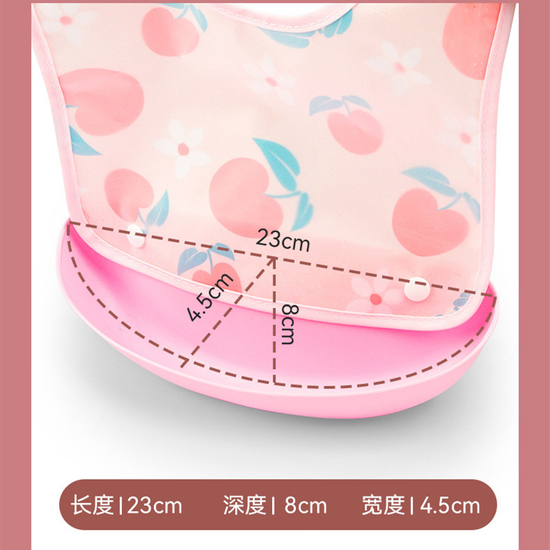 Baby's dining bib EVA waterproof detachable feeding bib Children's bib Mouth water towel Children's wash free dining bib