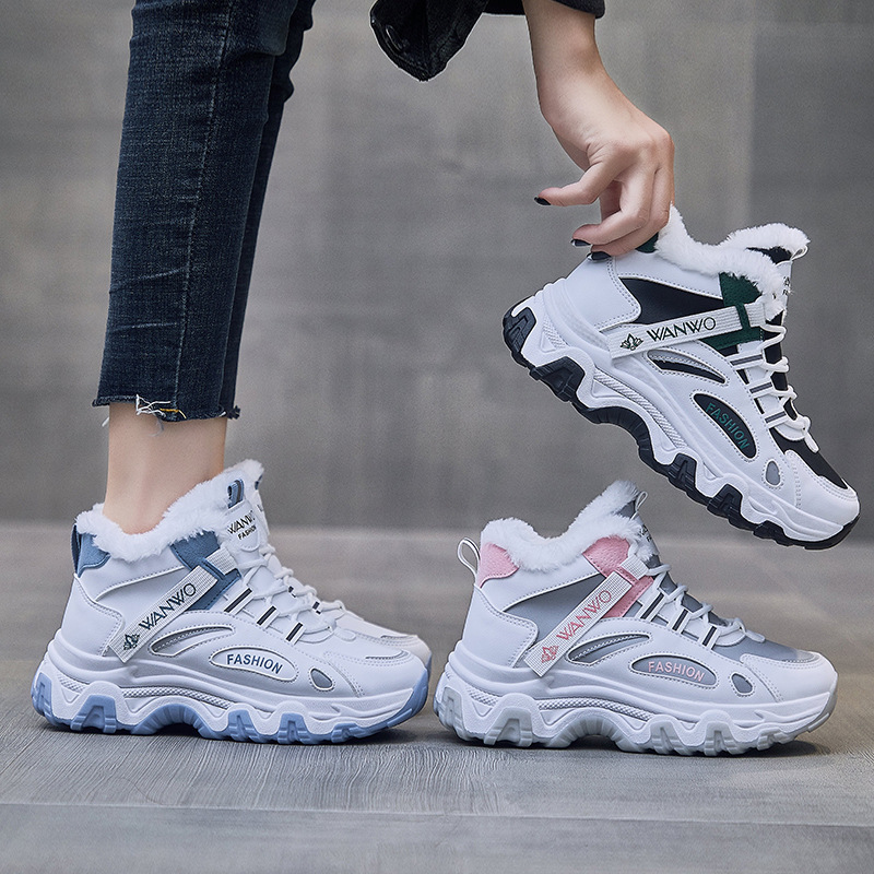 Women's Casual Sneakers Color-block Thick SoleChunkySneakers Warm Plush Lined Anti-slipRunning Shoes