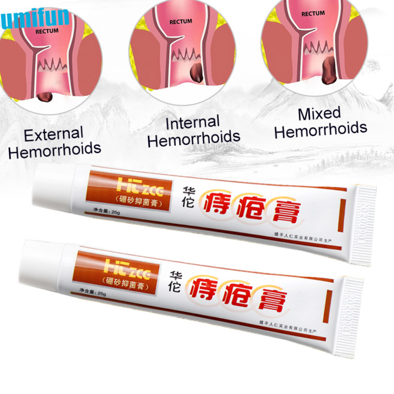 Herbal Hemorrhoids Ointment Treat Internal Piles External Anal Fissure Pain Chinese Medical Herb Cream