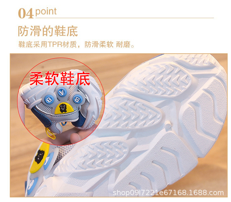 New Girls Breathable Mesh Casual Soft Sole Sneakers Lightweight Anti-slippery Boy's Running Shoes Fashion Sneaker