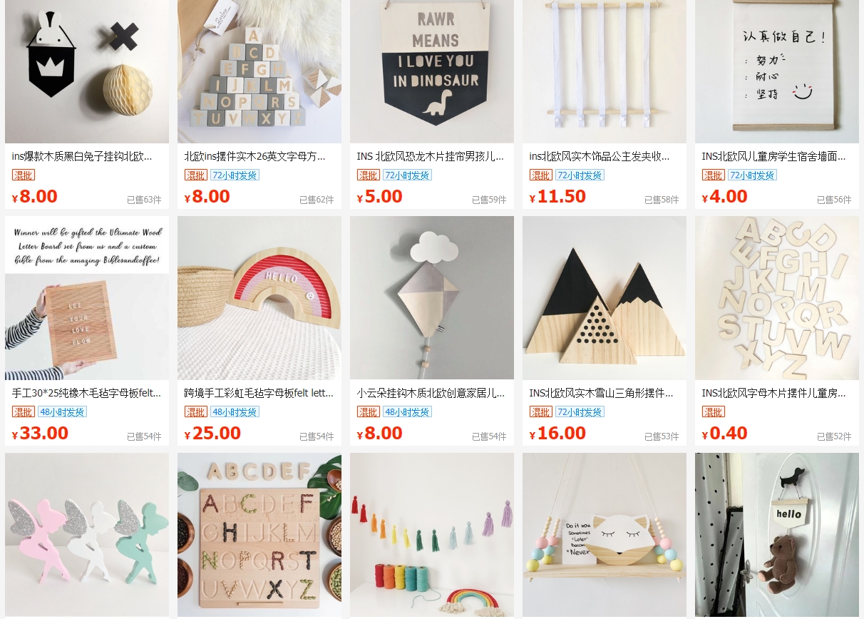 10 * 10 felt letter message board felt letterboard photo frame with plastic bracket containing letters