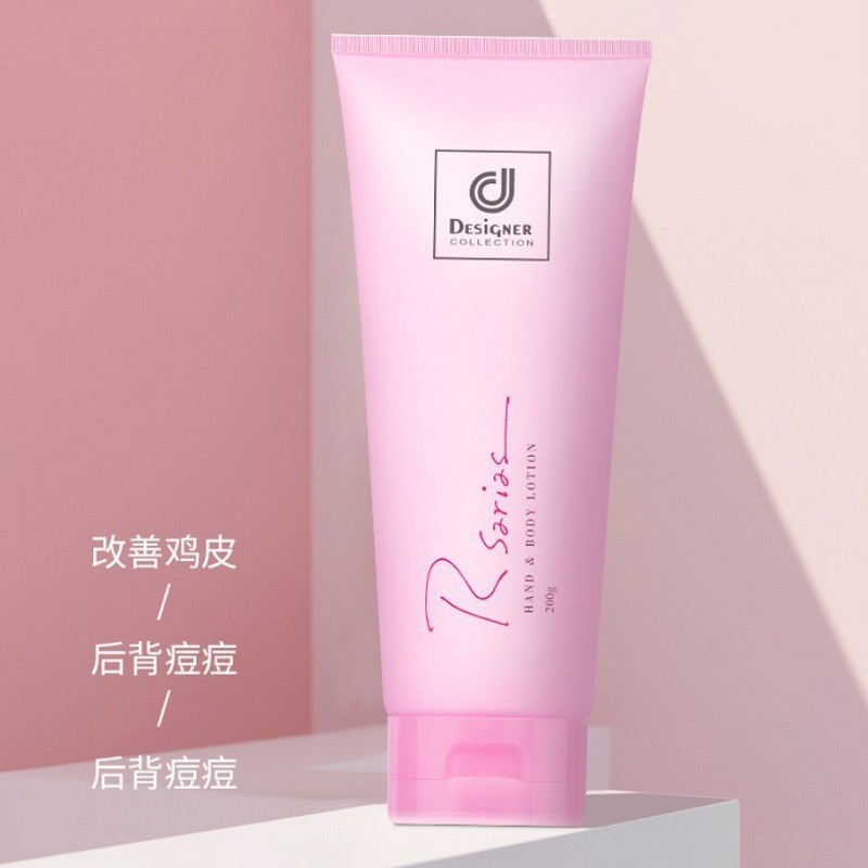 Cosway Romantic Body Lotion 200ml Moisturizing&Moisturizing lotion Body Lotion Rose Flavor Lotion