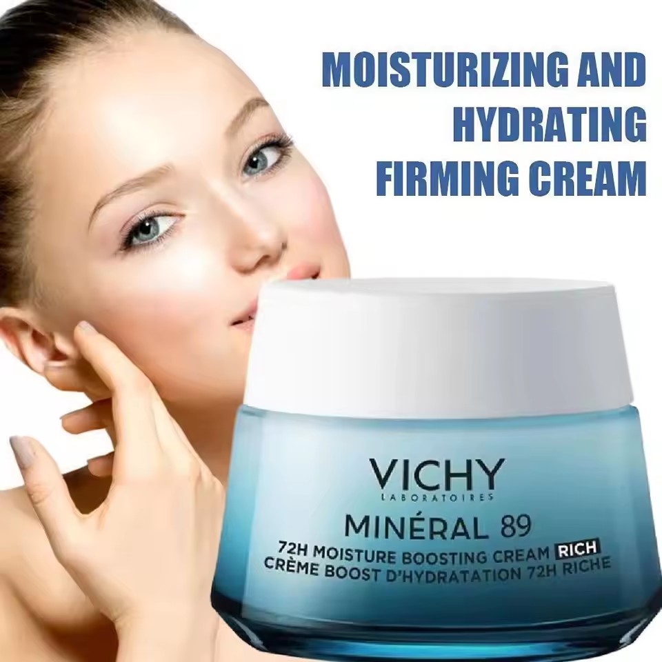 Active Plastic Anti-wrinkle Cream Active Firming and Refining Cream Day Cream Firming Nourishing and Desalinating Fine Lines