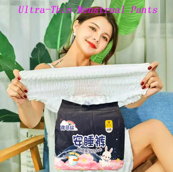 10Pcs/Bag Ultra-Soft Premium Cotton Maternity & Postpartum Briefs – Extra-Large, Seamless Breathable Design with 360° Leak-Resis