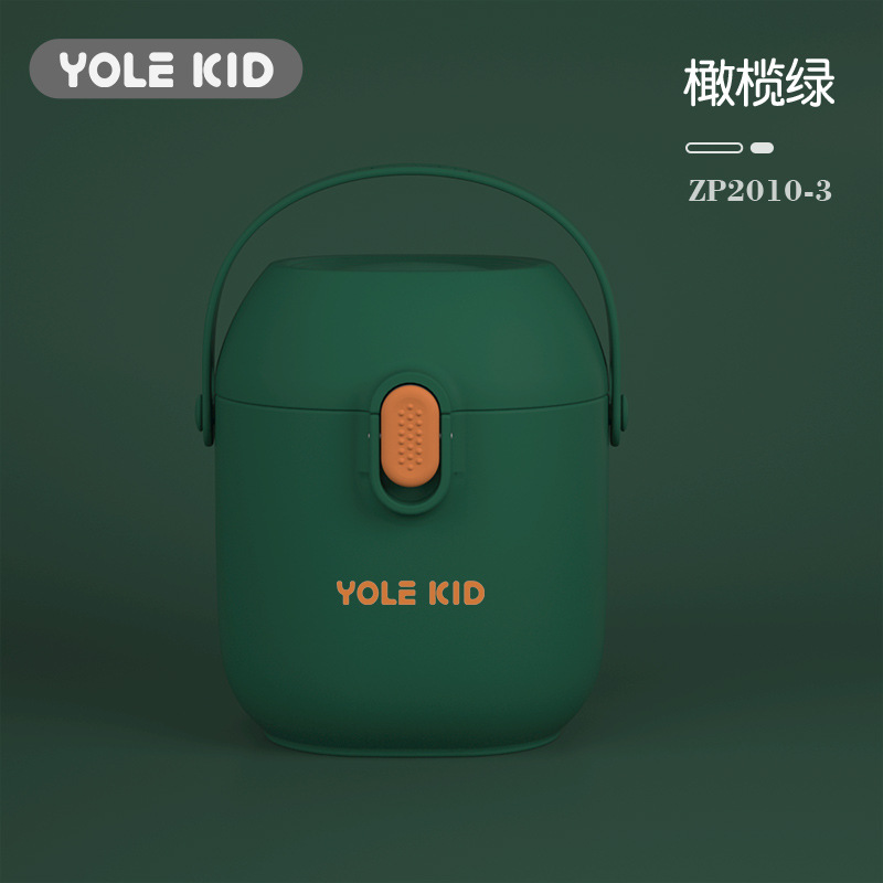 Baby milk powder box large capacity portable external milk powder box baby food supplement storage sealed can