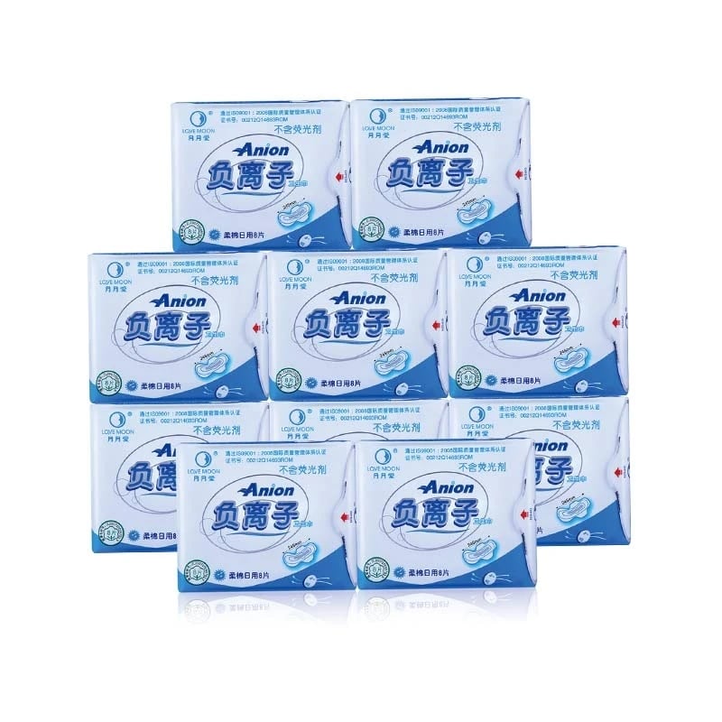10Pack Anion Sanitary Disposable Pads Women's Gaskets Daily Panties Monthly Nursing Aid Towels Feminine Product Menstrual Pad