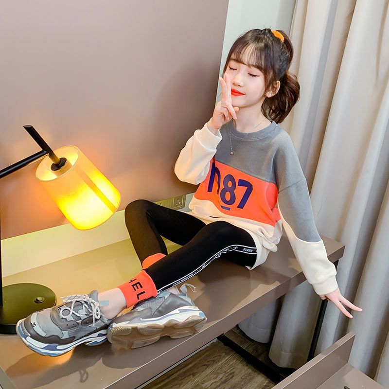 Girls' Spring and Autumn New Leisure Fashion Sweater Set Fashion Leggings Middle and Big Children's Sports Set