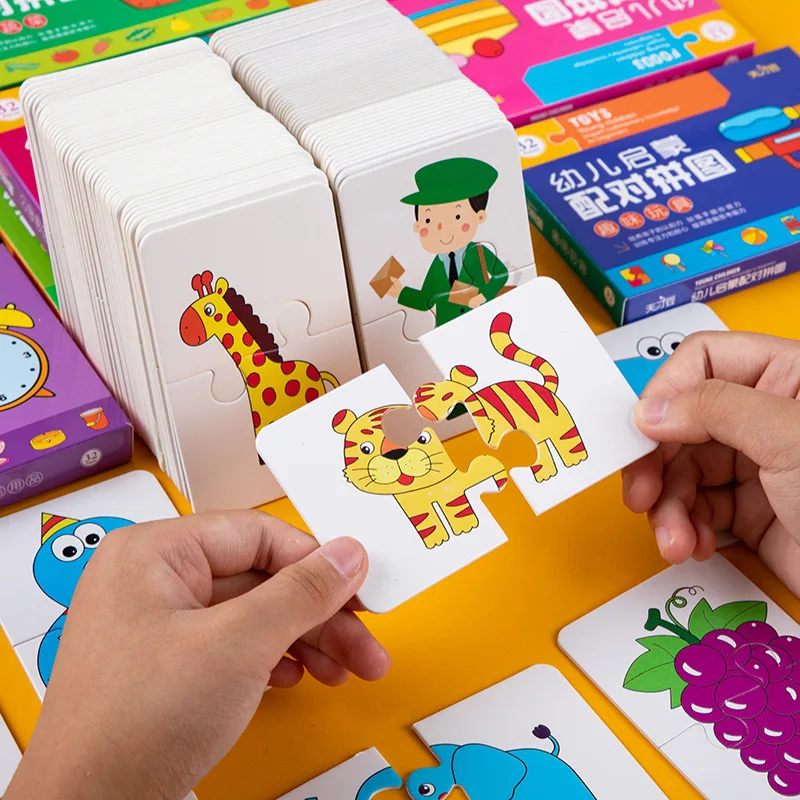 32 Enlightenment Card Matching Puzzle Early Education Cartoon Pattern Cognitive Boys and Girls Toys