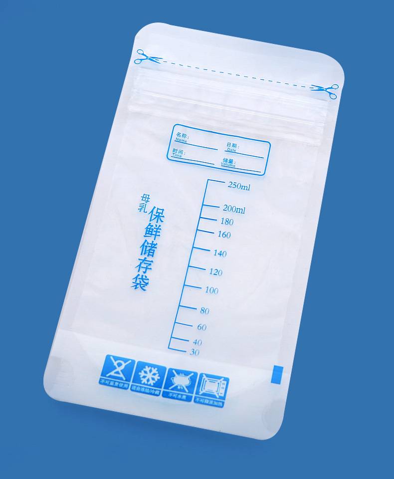 30 pieces / bag Breast milk storage bag