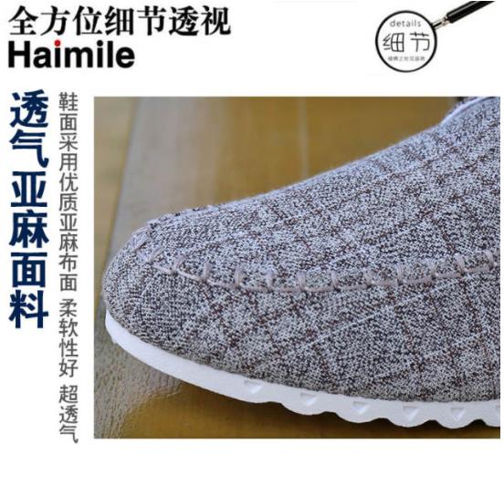 men male fashion shoes casual sports sneakers Men's shoes in autumn